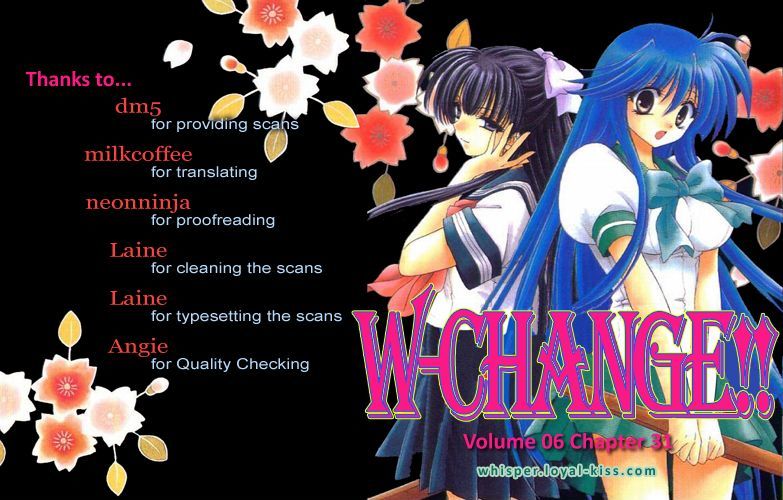 W Change!! - Vol.6 Chapter 31