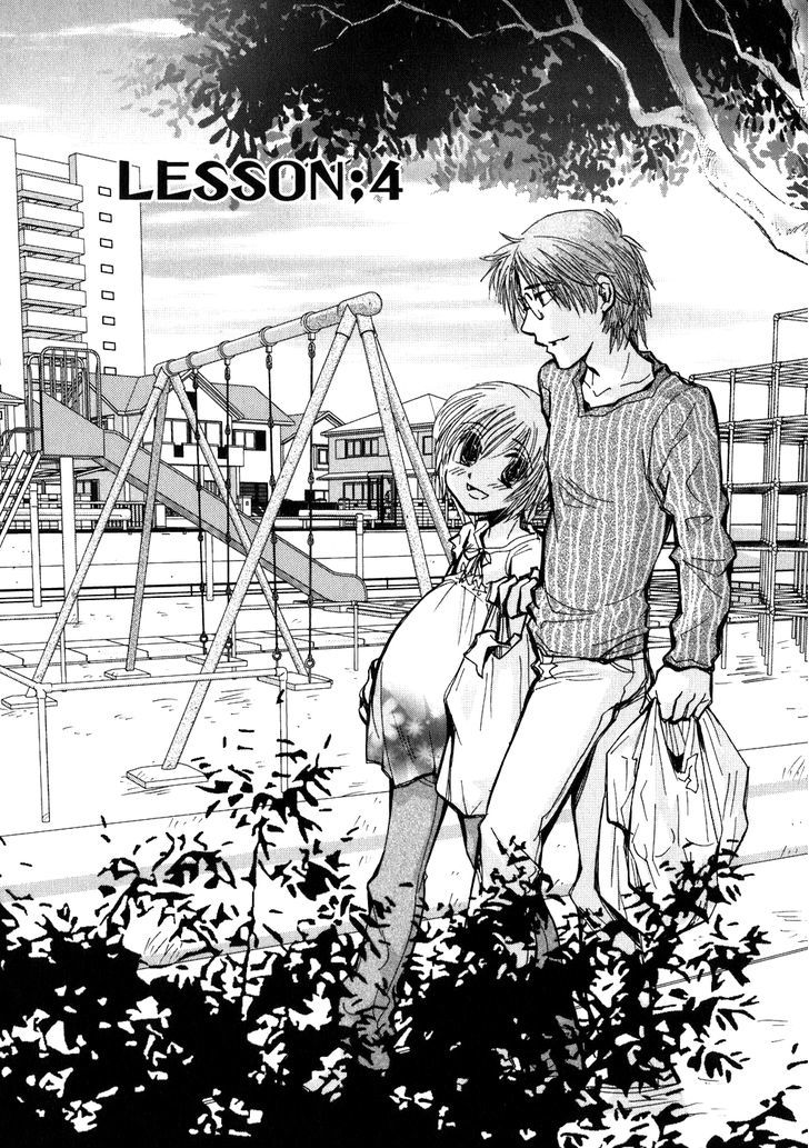 Ichigo No Gakkou - Vol.1 Chapter 4