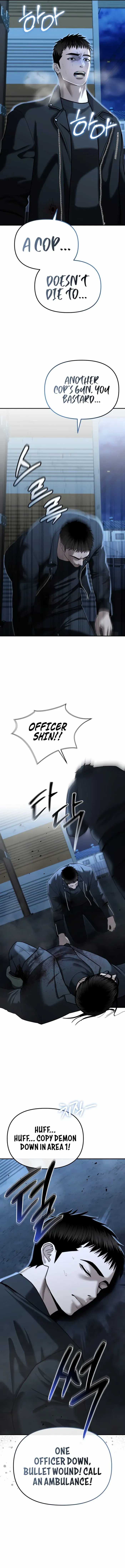 The Cop Is Too Strong - Chapter 23