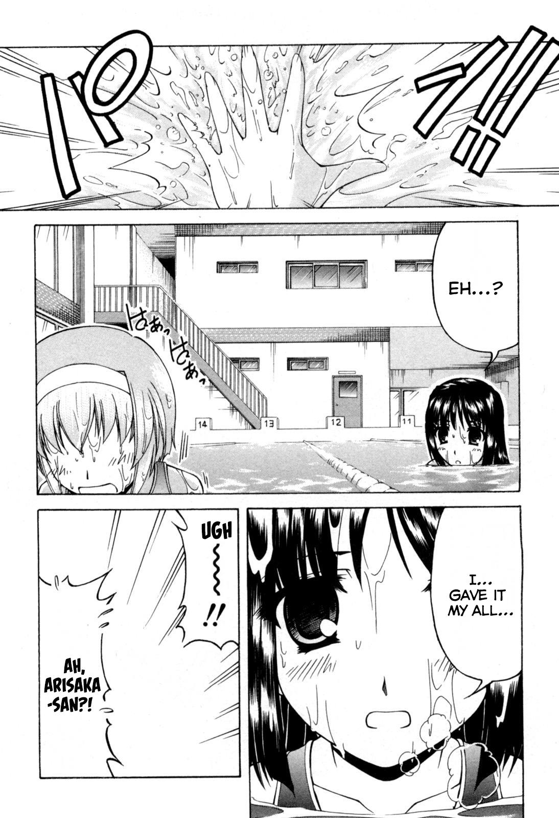 Tona-Gura! - Vol.11 Chapter 69: I Found Yuuji