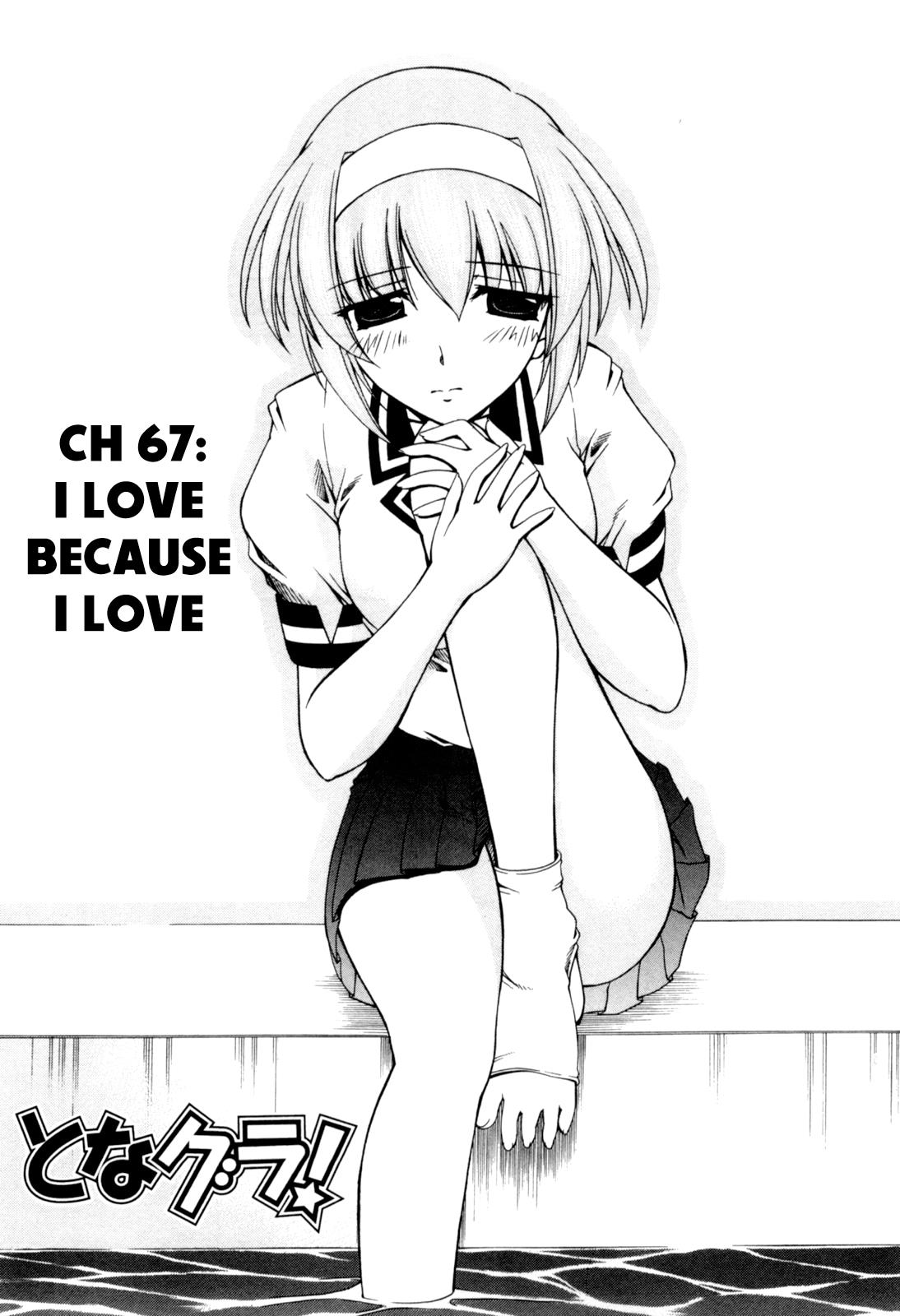 Tona-Gura! - Vol.10 Chapter 67: I Love Because I Love