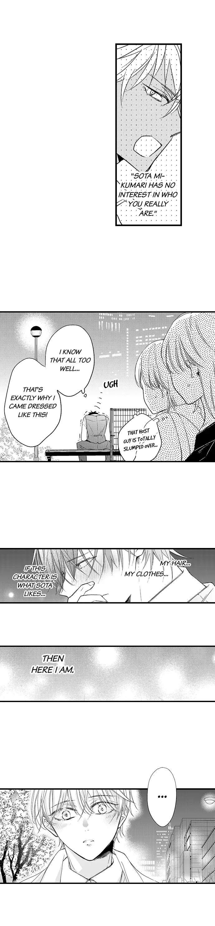 Don't Make Me Addicted To You, Hiruto! - Chapter 9