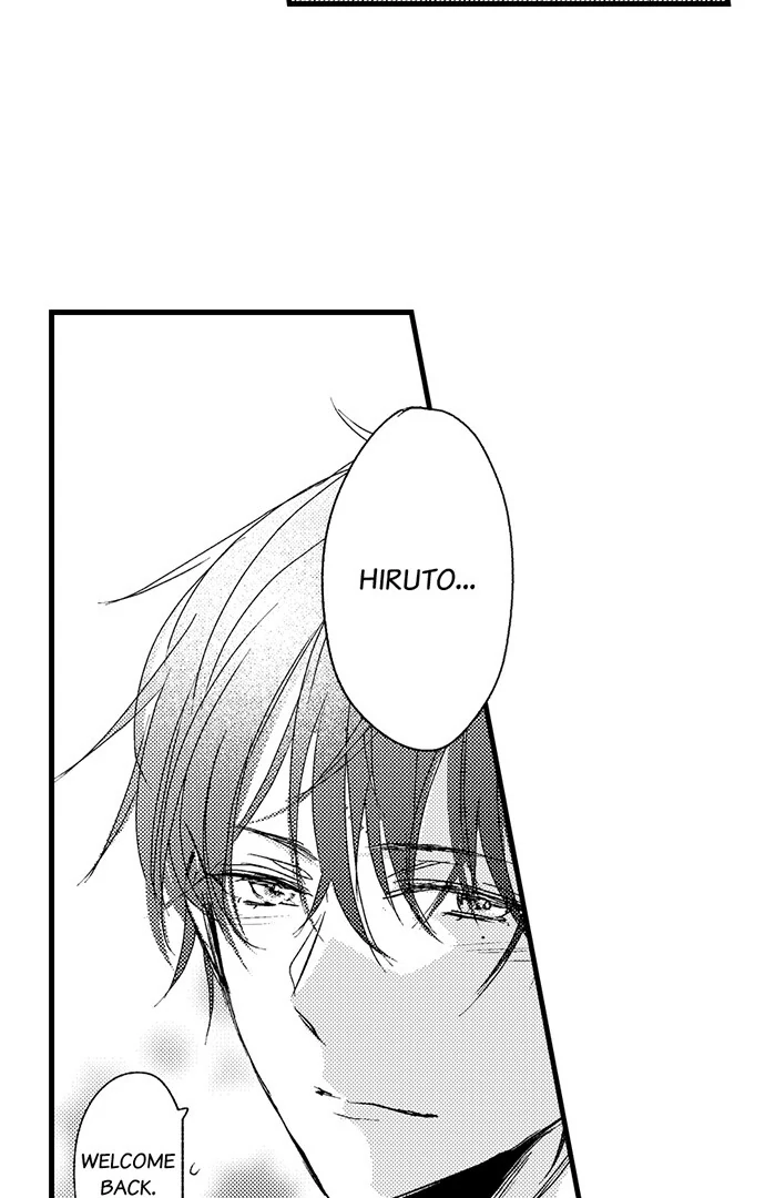 Don't Make Me Addicted To You, Hiruto! - Chapter 9