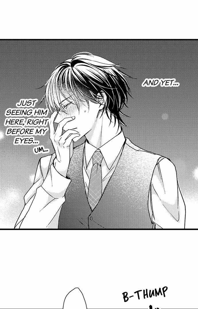 Don't Make Me Addicted To You, Hiruto! - Chapter 9