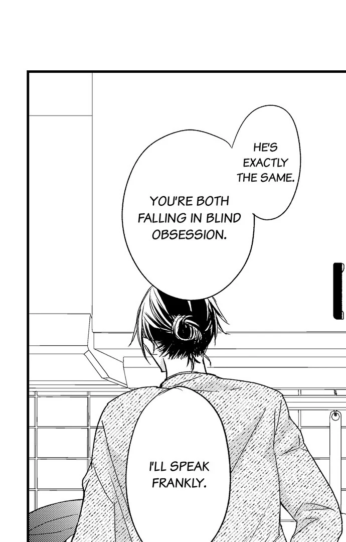 Don't Make Me Addicted To You, Hiruto! - Chapter 8