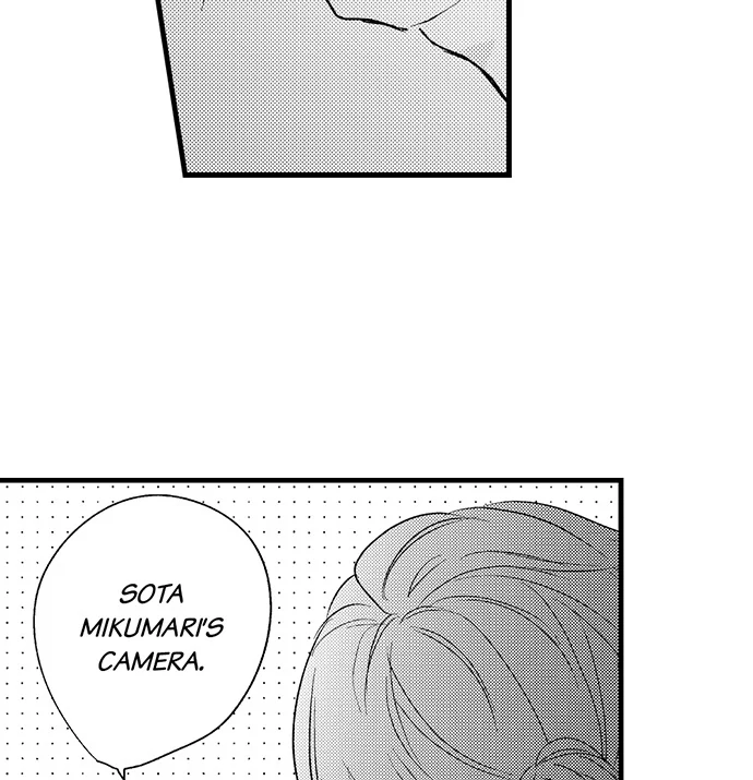 Don't Make Me Addicted To You, Hiruto! - Chapter 8