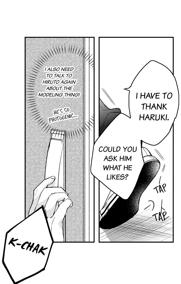 Don't Make Me Addicted To You, Hiruto! - Chapter 12