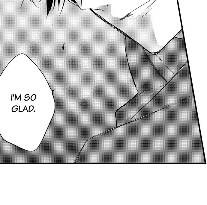 Don't Make Me Addicted To You, Hiruto! - Chapter 6