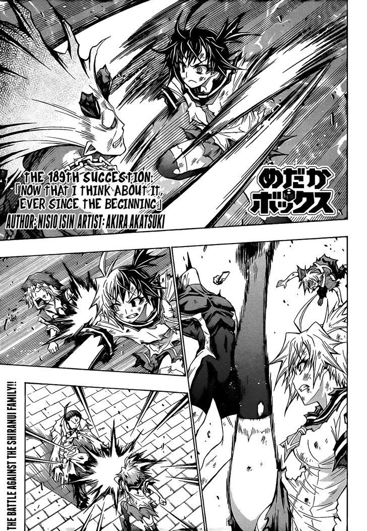 Medaka Box - Vol.22 Chapter 189 : Now That I Think About It, Ever Since The Beginning