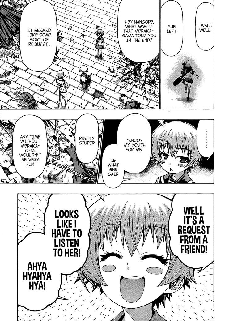 Medaka Box - Vol.22 Chapter 189 : Now That I Think About It, Ever Since The Beginning