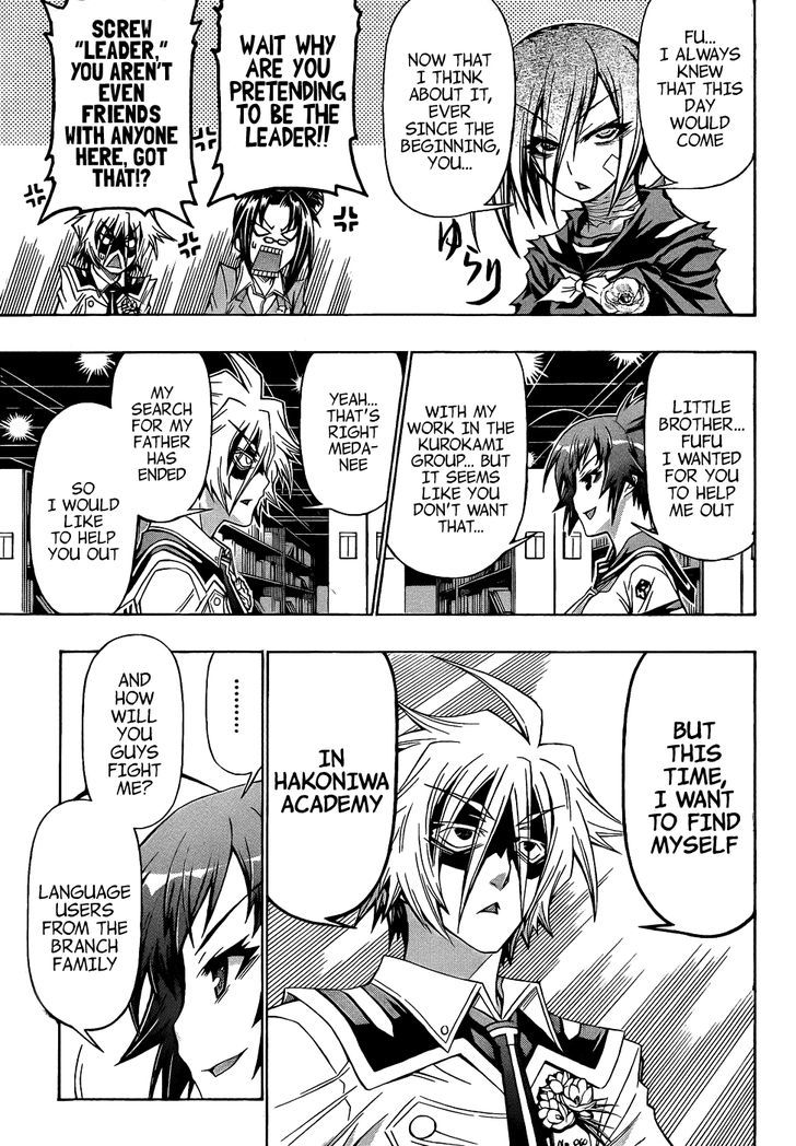 Medaka Box - Vol.22 Chapter 189 : Now That I Think About It, Ever Since The Beginning