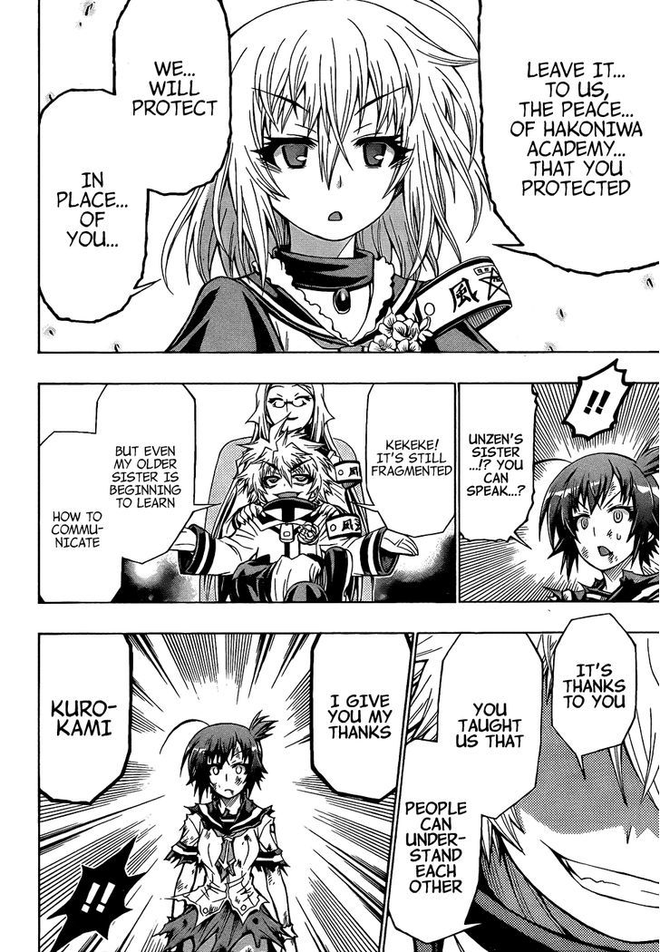 Medaka Box - Vol.22 Chapter 189 : Now That I Think About It, Ever Since The Beginning