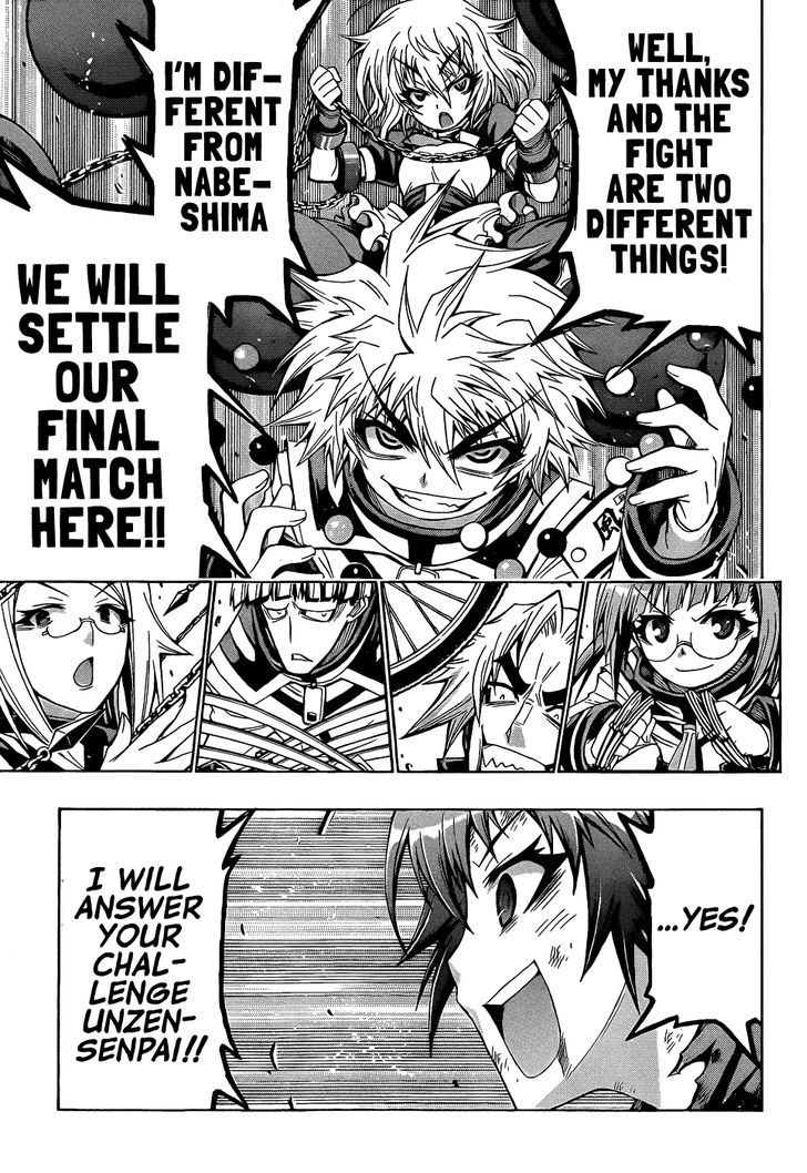 Medaka Box - Vol.22 Chapter 189 : Now That I Think About It, Ever Since The Beginning