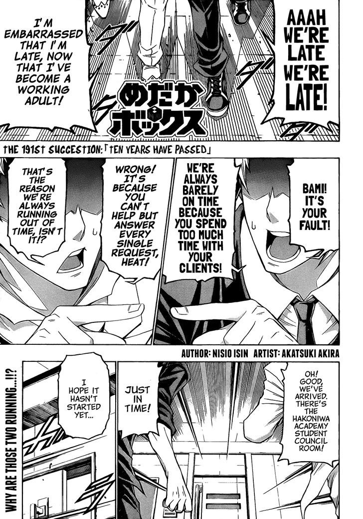 Medaka Box - Vol.22 Chapter 191 : Ten Years Have Passed