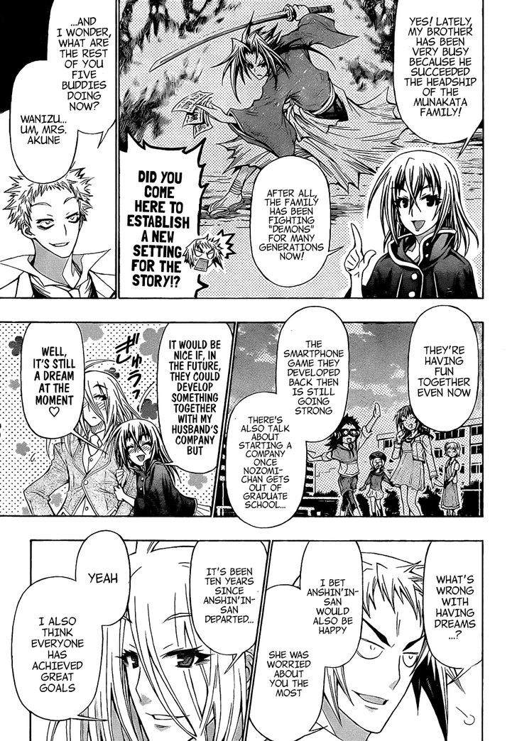 Medaka Box - Vol.22 Chapter 191 : Ten Years Have Passed