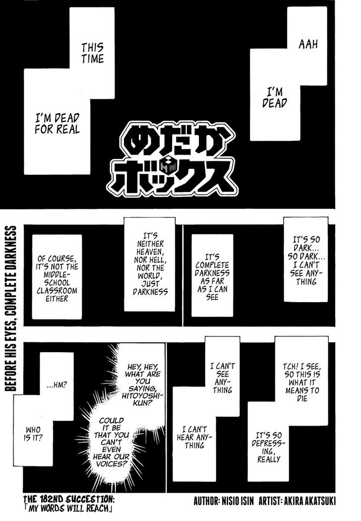 Medaka Box - Vol.21 Chapter 182 : My Words Will Reach