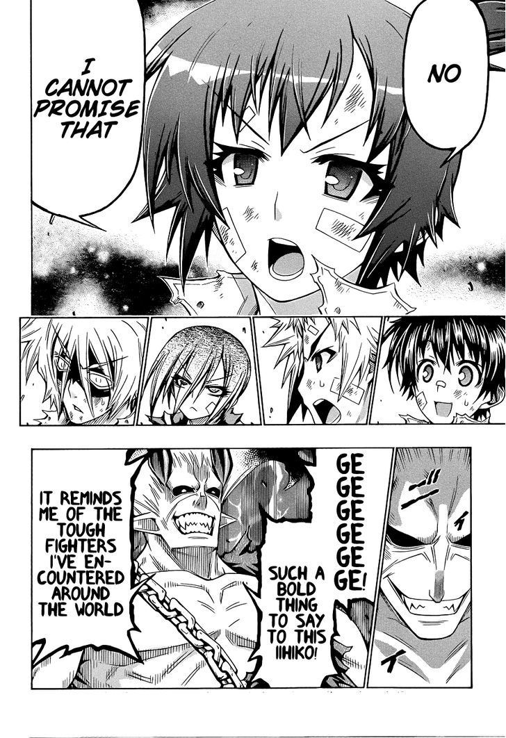 Medaka Box - Vol.21 Chapter 178 : I Cannot Promise That