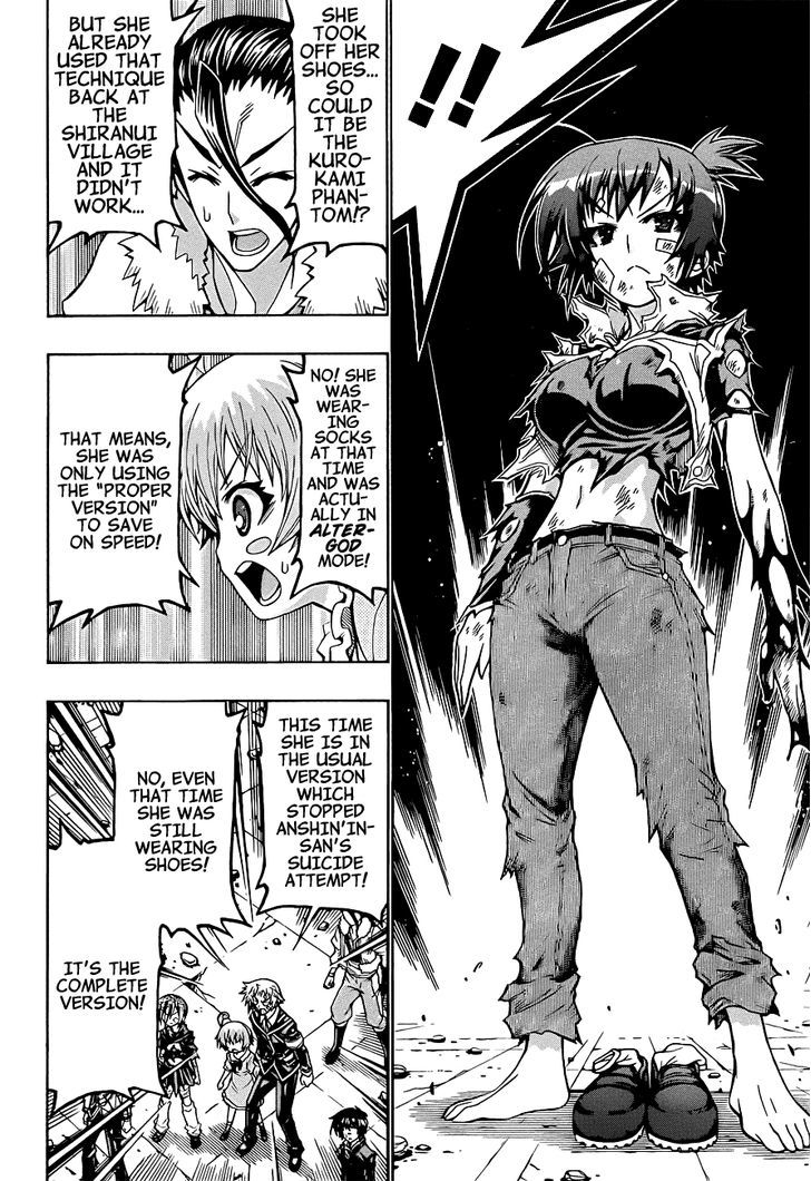 Medaka Box - Vol.21 Chapter 178 : I Cannot Promise That