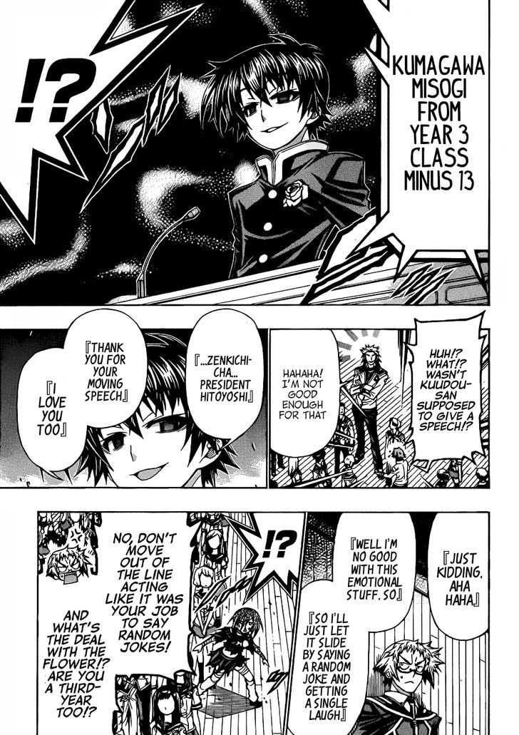 Medaka Box - Vol.21 Chapter 185 : One Plus One Is