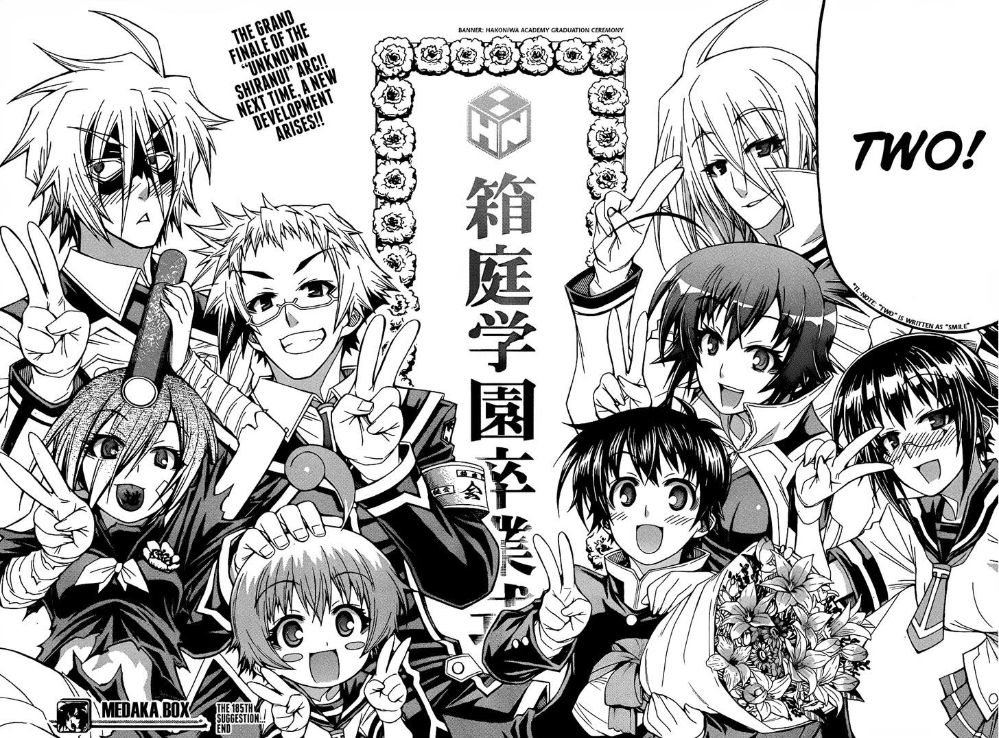 Medaka Box - Vol.21 Chapter 185 : One Plus One Is