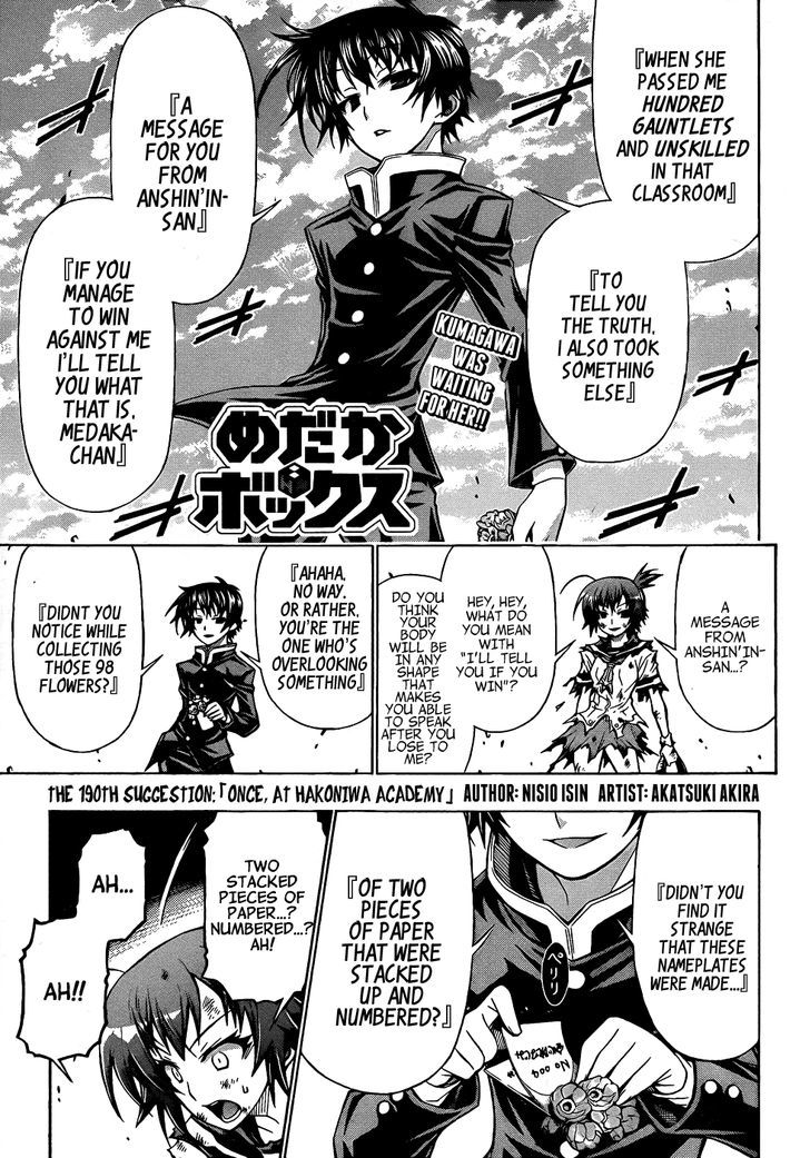 Medaka Box - Vol.22 Chapter 190 : Once, At Hakoniwa Academy