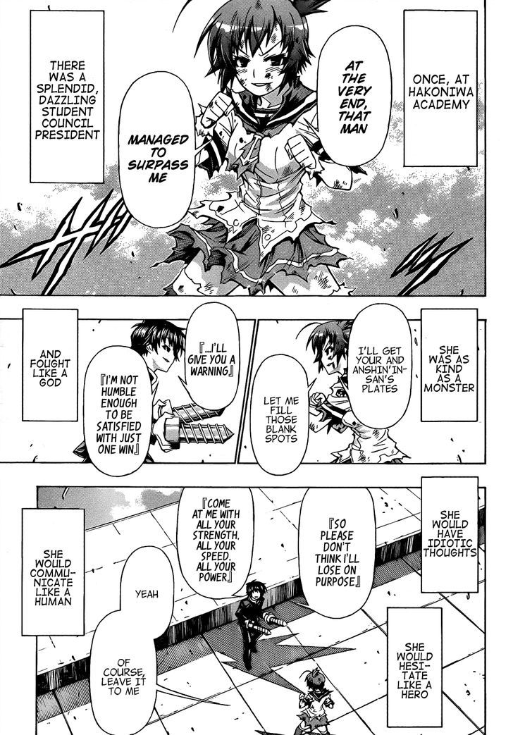 Medaka Box - Vol.22 Chapter 190 : Once, At Hakoniwa Academy