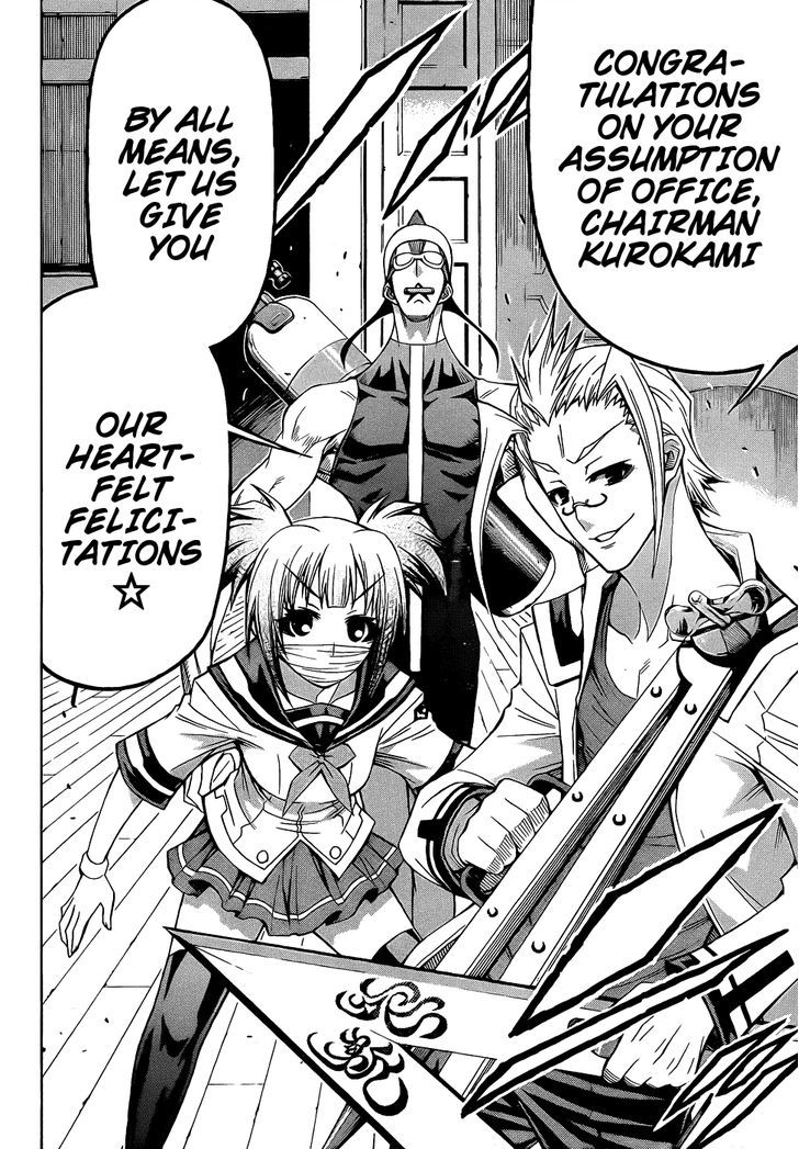 Medaka Box - Vol.22 Chapter 190 : Once, At Hakoniwa Academy