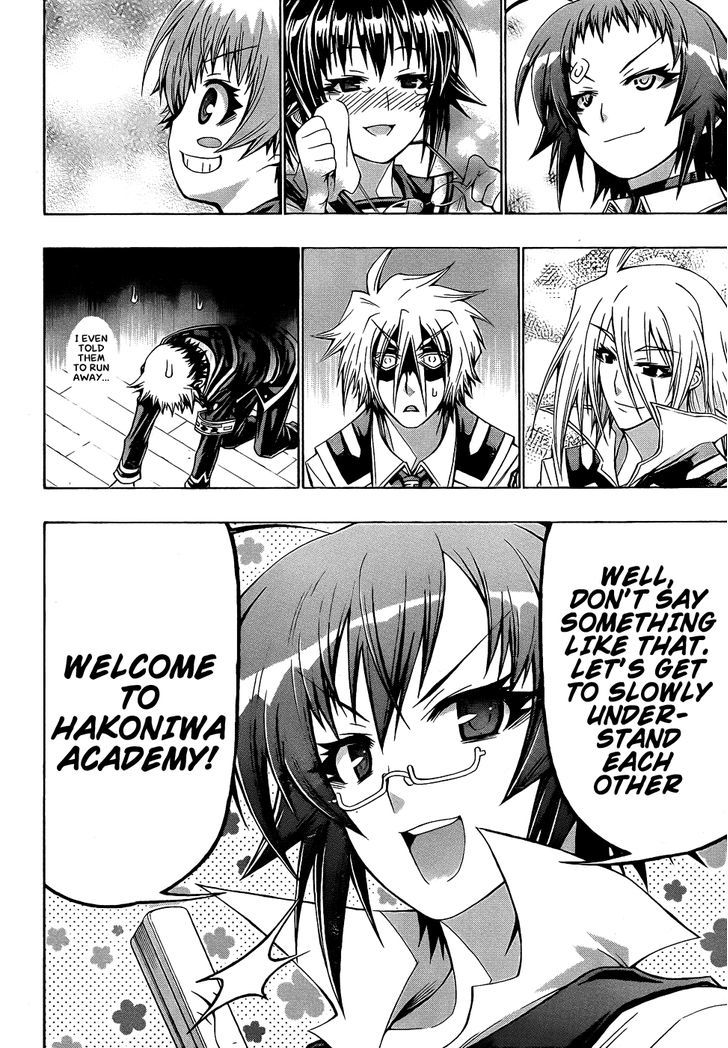 Medaka Box - Vol.22 Chapter 190 : Once, At Hakoniwa Academy