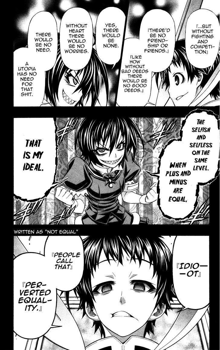 Medaka Box - Vol.22 Chapter 192.5 : Good Loser Kumagawa Chapter 2