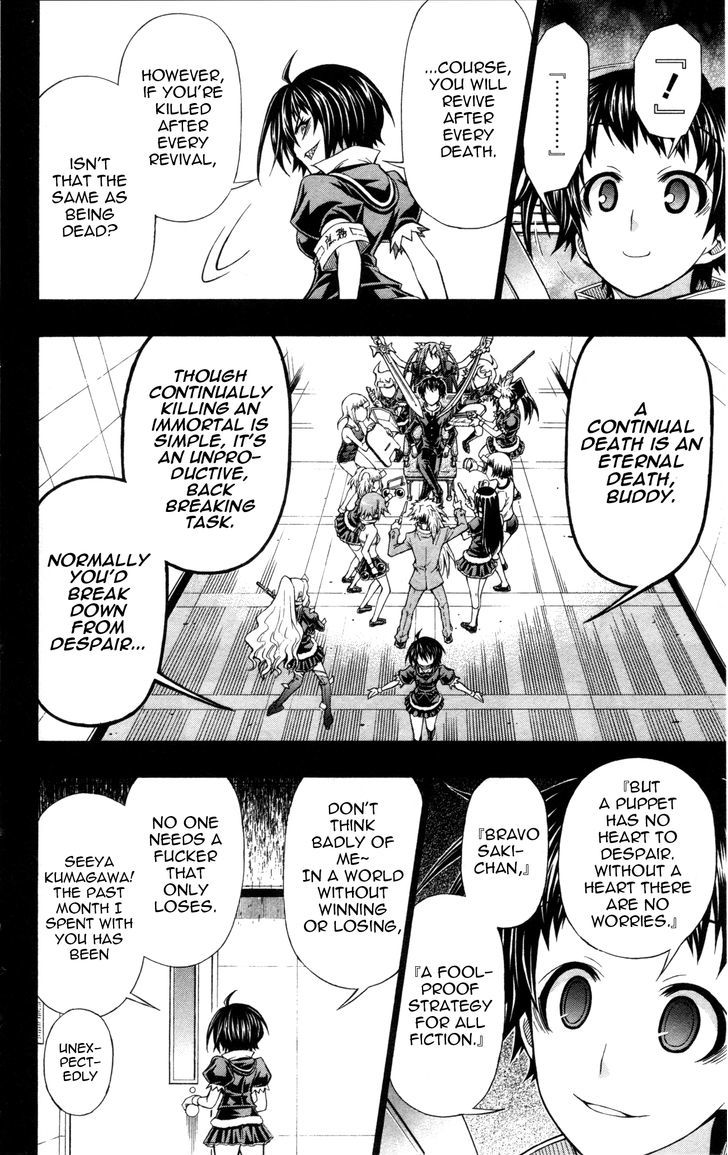 Medaka Box - Vol.22 Chapter 192.5 : Good Loser Kumagawa Chapter 2