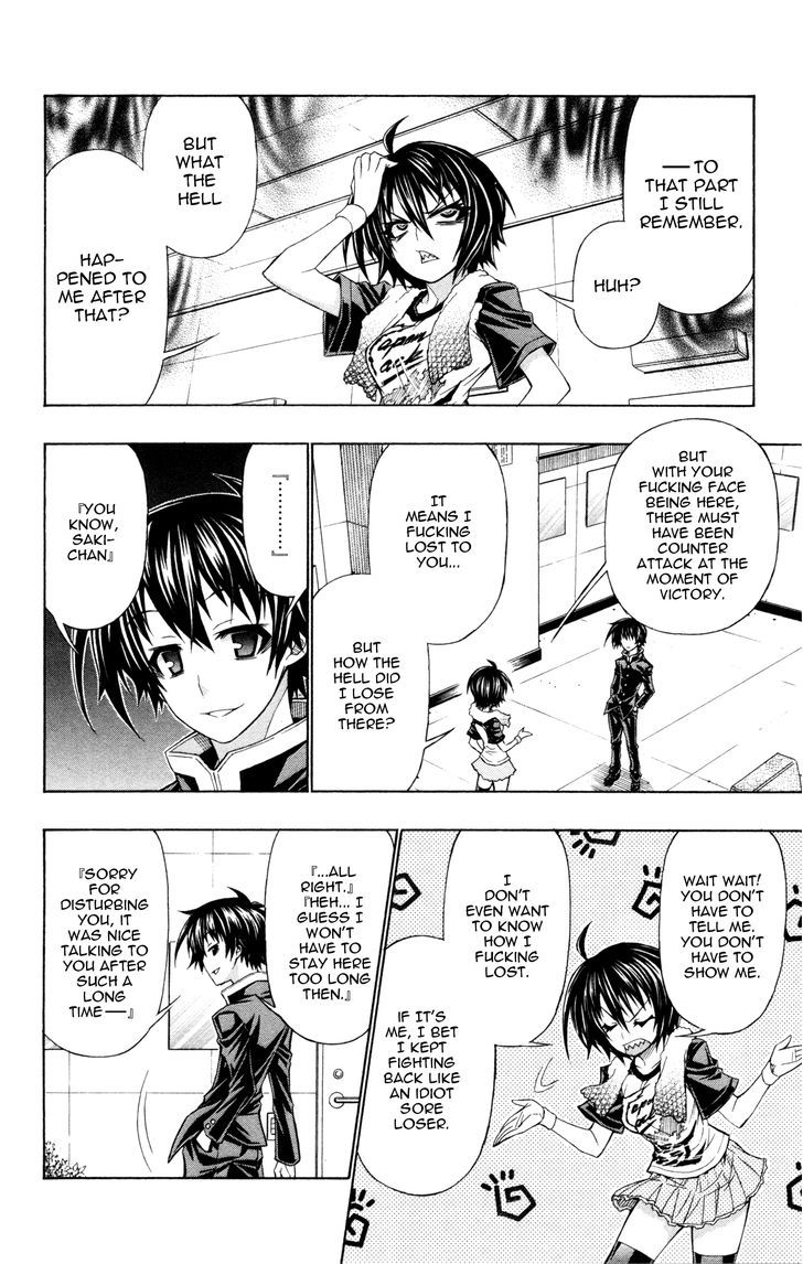 Medaka Box - Vol.22 Chapter 192.5 : Good Loser Kumagawa Chapter 2