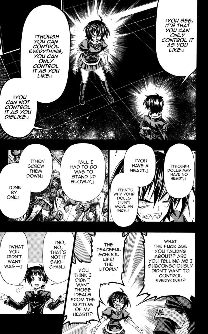 Medaka Box - Vol.22 Chapter 192.5 : Good Loser Kumagawa Chapter 2