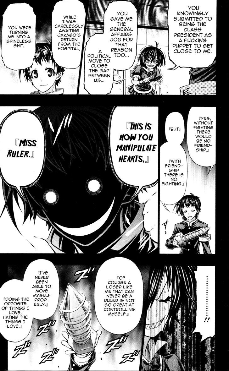 Medaka Box - Vol.22 Chapter 192.5 : Good Loser Kumagawa Chapter 2