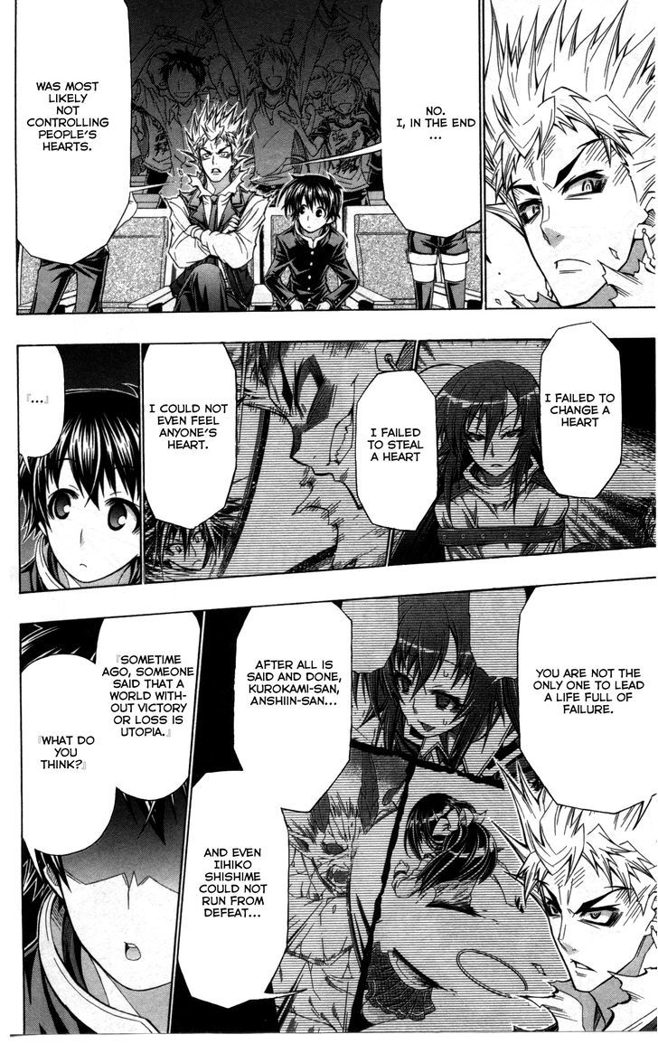 Medaka Box - Vol.22 Chapter 192.5 : Good Loser Kumagawa Chapter 2