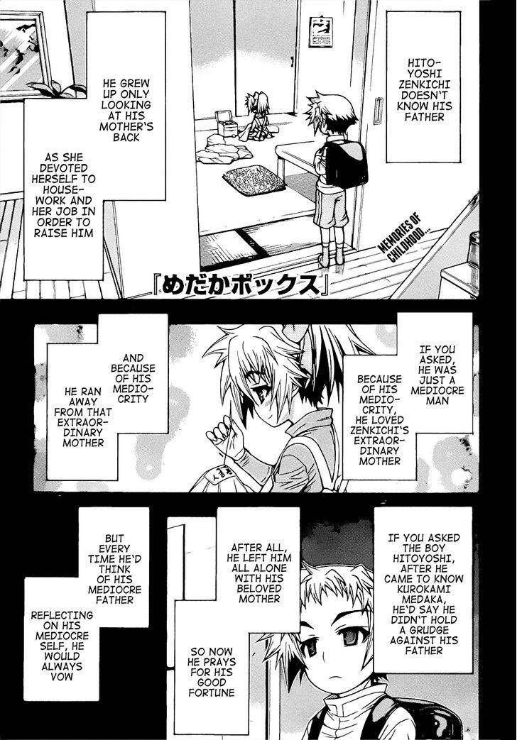 Medaka Box - Vol.21 Chapter 183 : His Heart Was Full