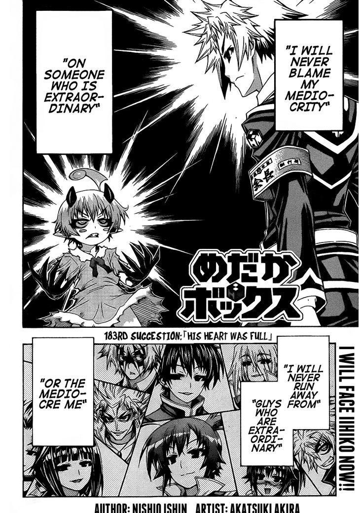 Medaka Box - Vol.21 Chapter 183 : His Heart Was Full