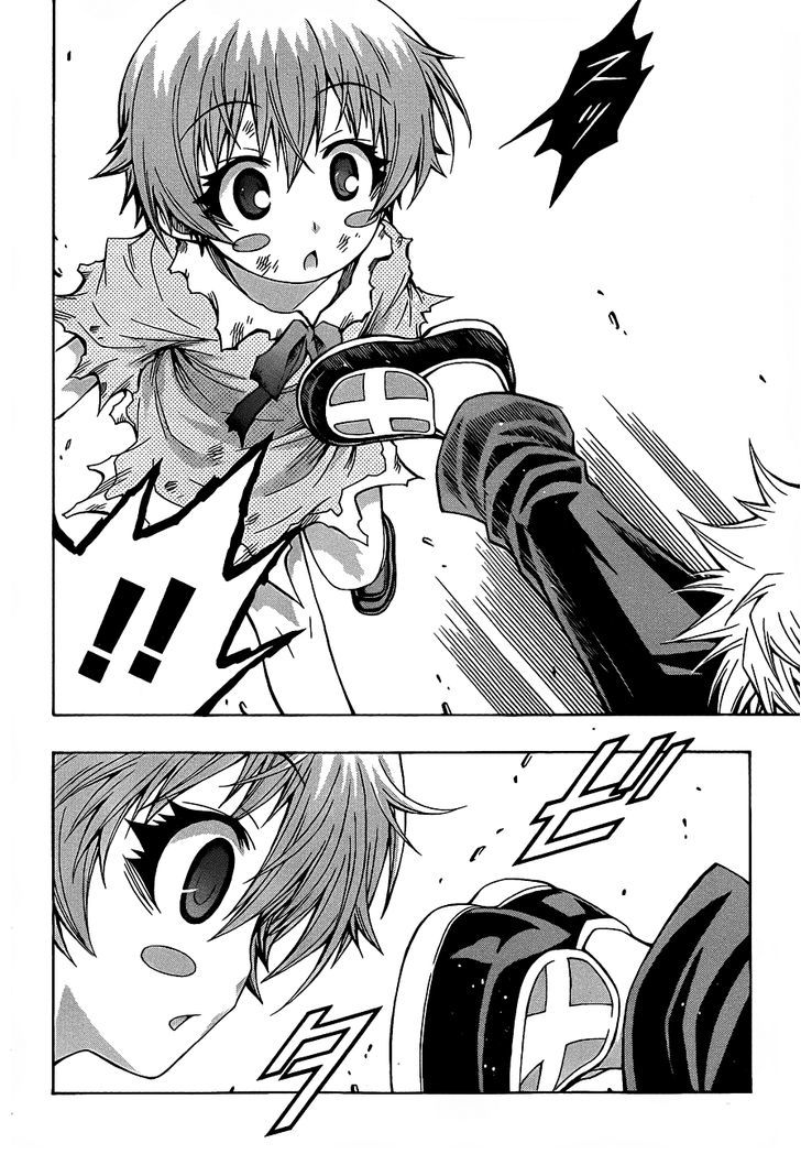 Medaka Box - Vol.21 Chapter 183 : His Heart Was Full