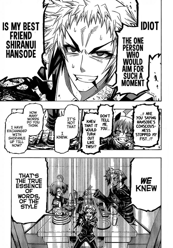 Medaka Box - Vol.21 Chapter 183 : His Heart Was Full