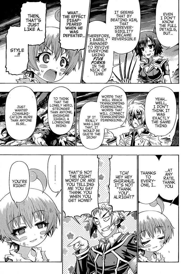 Medaka Box - Vol.21 Chapter 184 : And Medaka-Chan