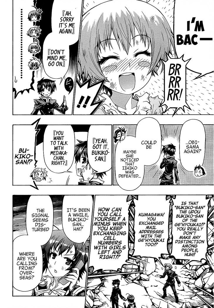 Medaka Box - Vol.21 Chapter 184 : And Medaka-Chan