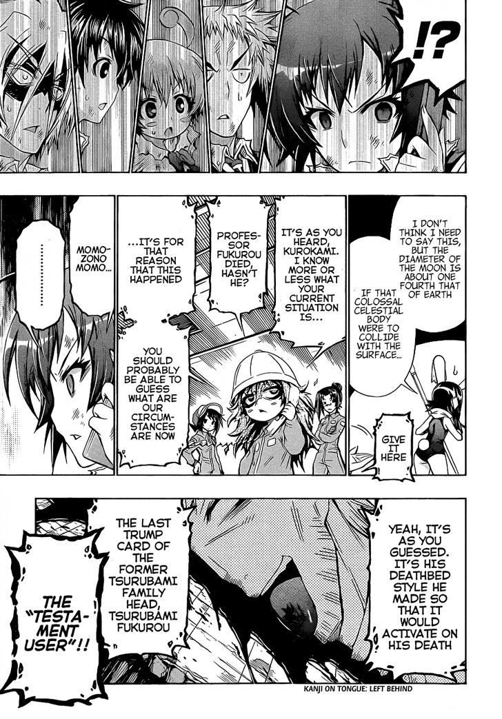 Medaka Box - Vol.21 Chapter 184 : And Medaka-Chan