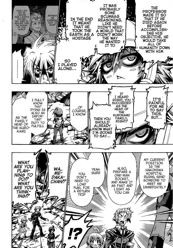 Medaka Box - Vol.21 Chapter 184 : And Medaka-Chan