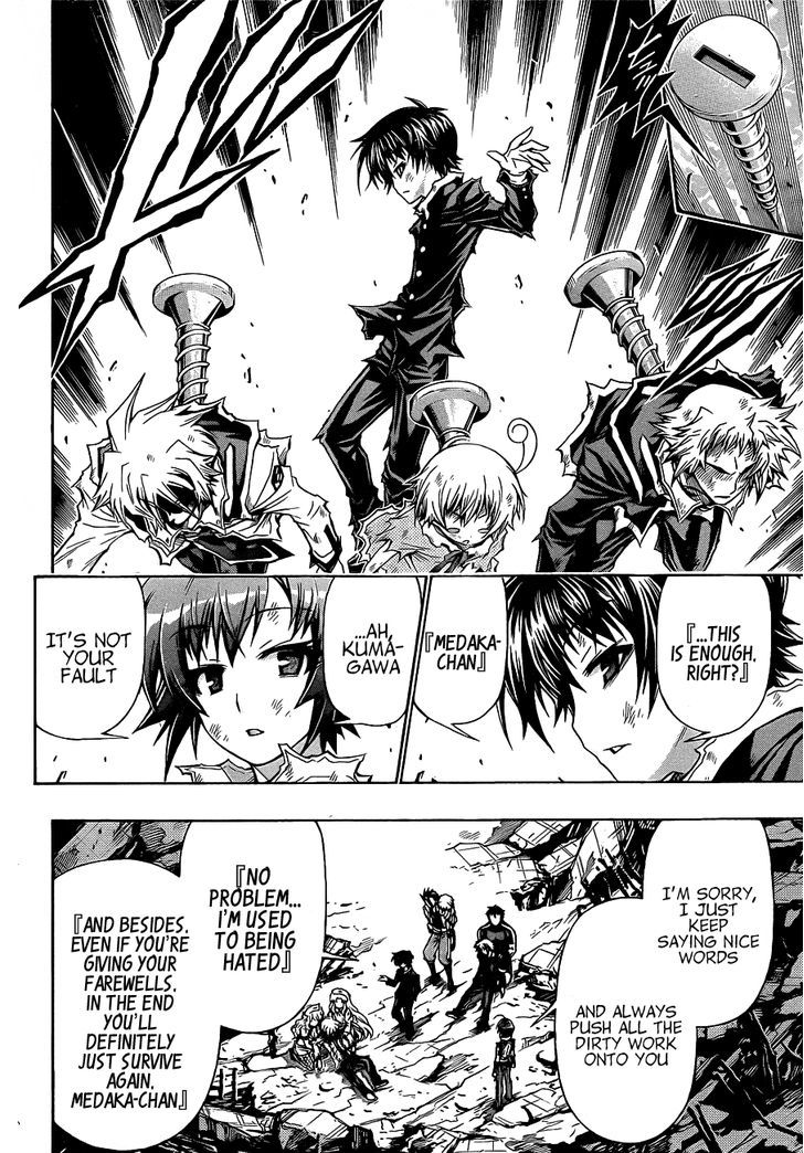 Medaka Box - Vol.21 Chapter 184 : And Medaka-Chan