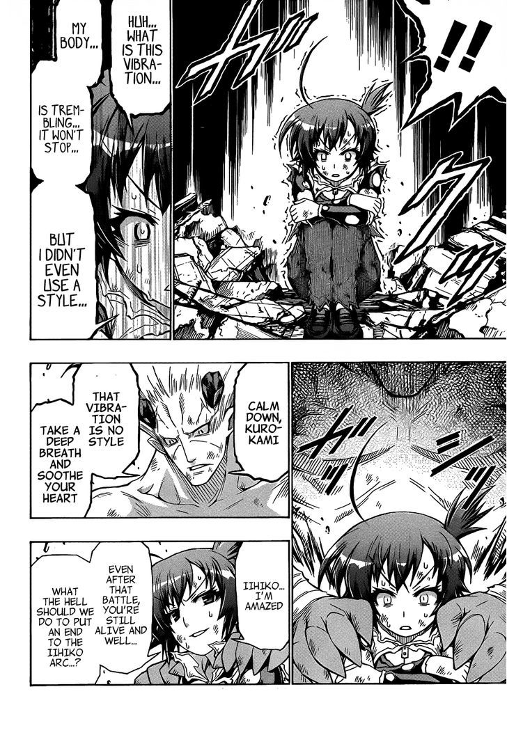 Medaka Box - Vol.21 Chapter 184 : And Medaka-Chan