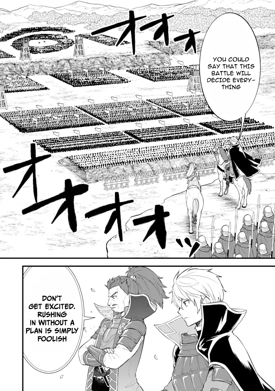 Mysterious Job Called Oda Nobunaga - Chapter 37