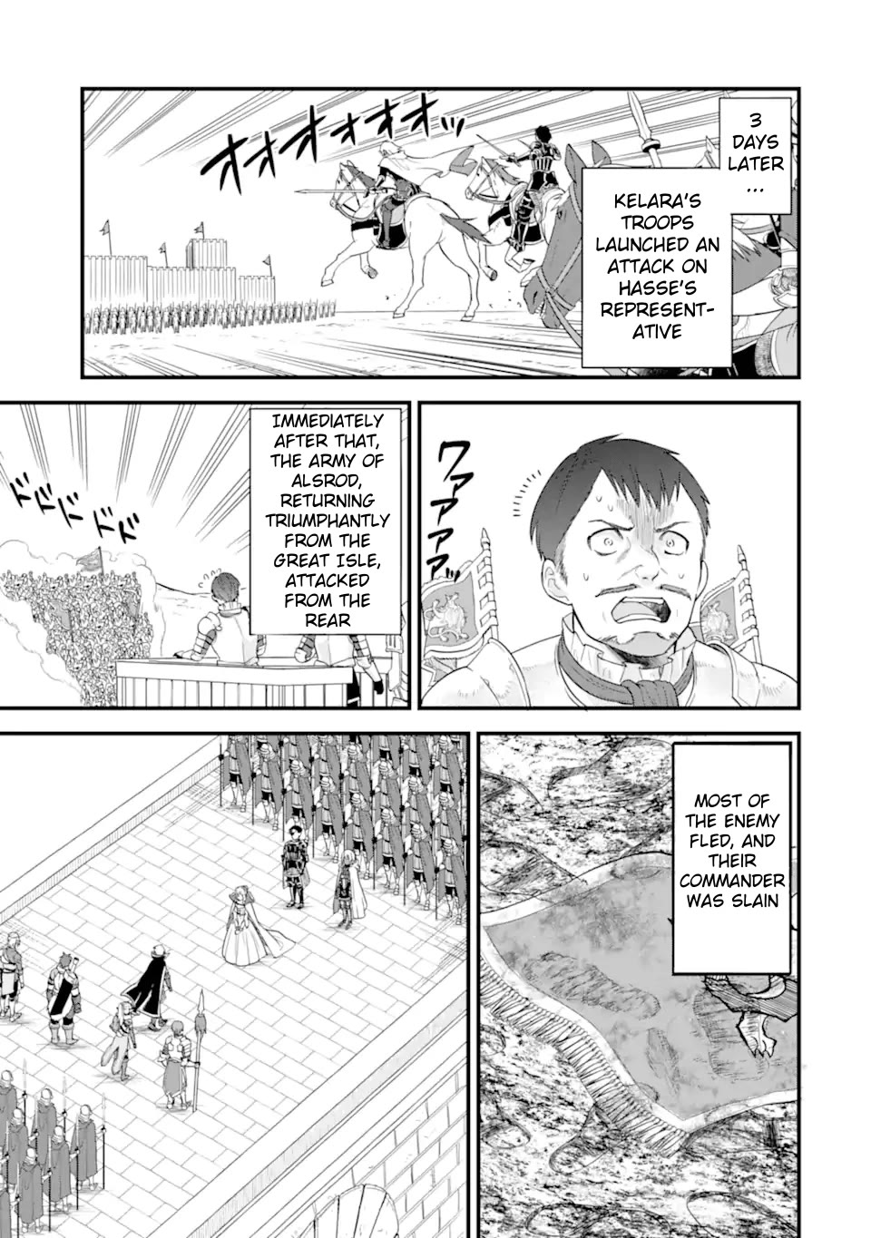 Mysterious Job Called Oda Nobunaga - Chapter 40: A Strength That Forges A New Era