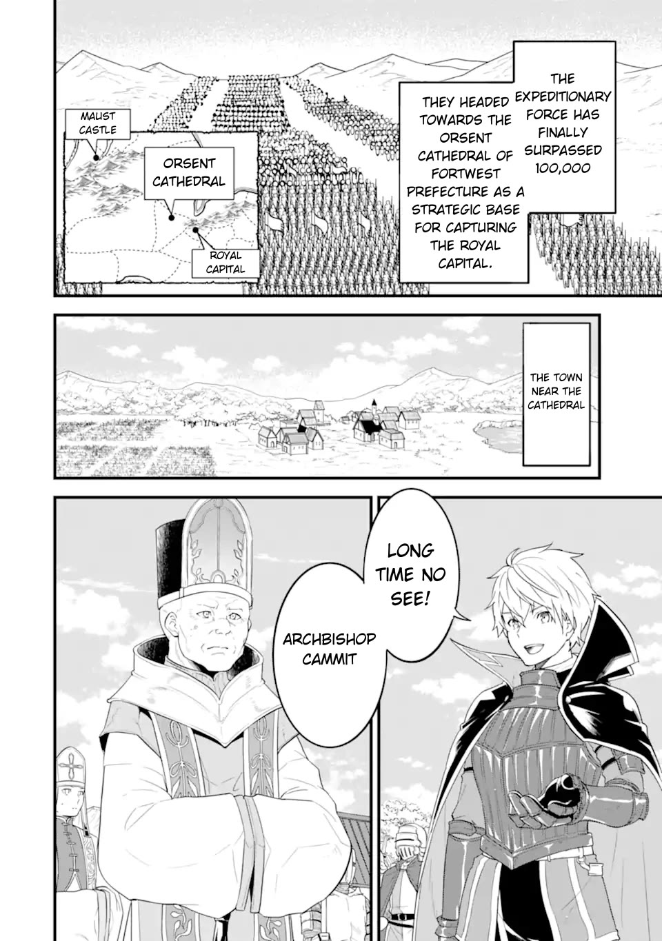 Mysterious Job Called Oda Nobunaga - Chapter 41: Plan To Seize Power