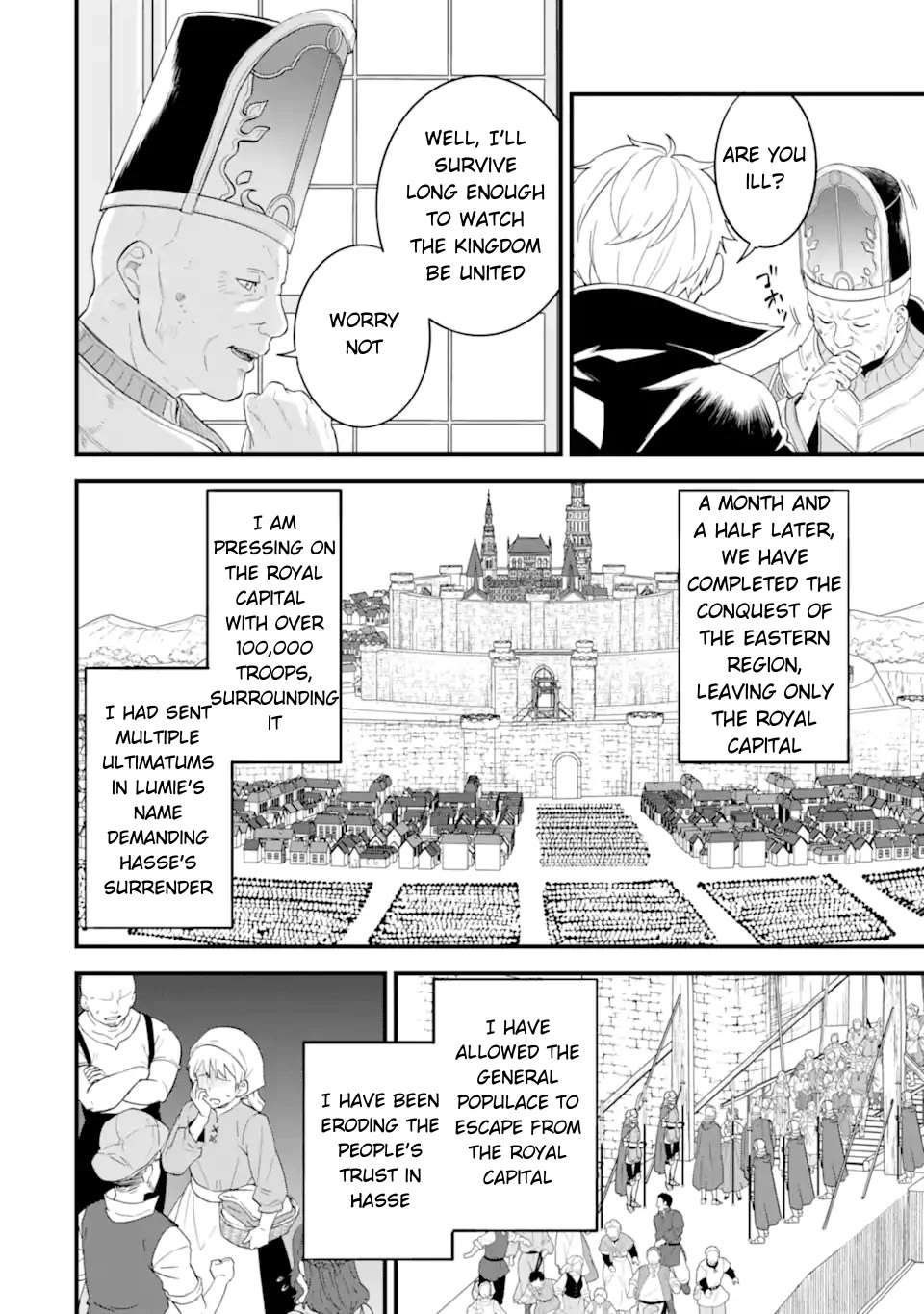 Mysterious Job Called Oda Nobunaga - Chapter 41: Plan To Seize Power