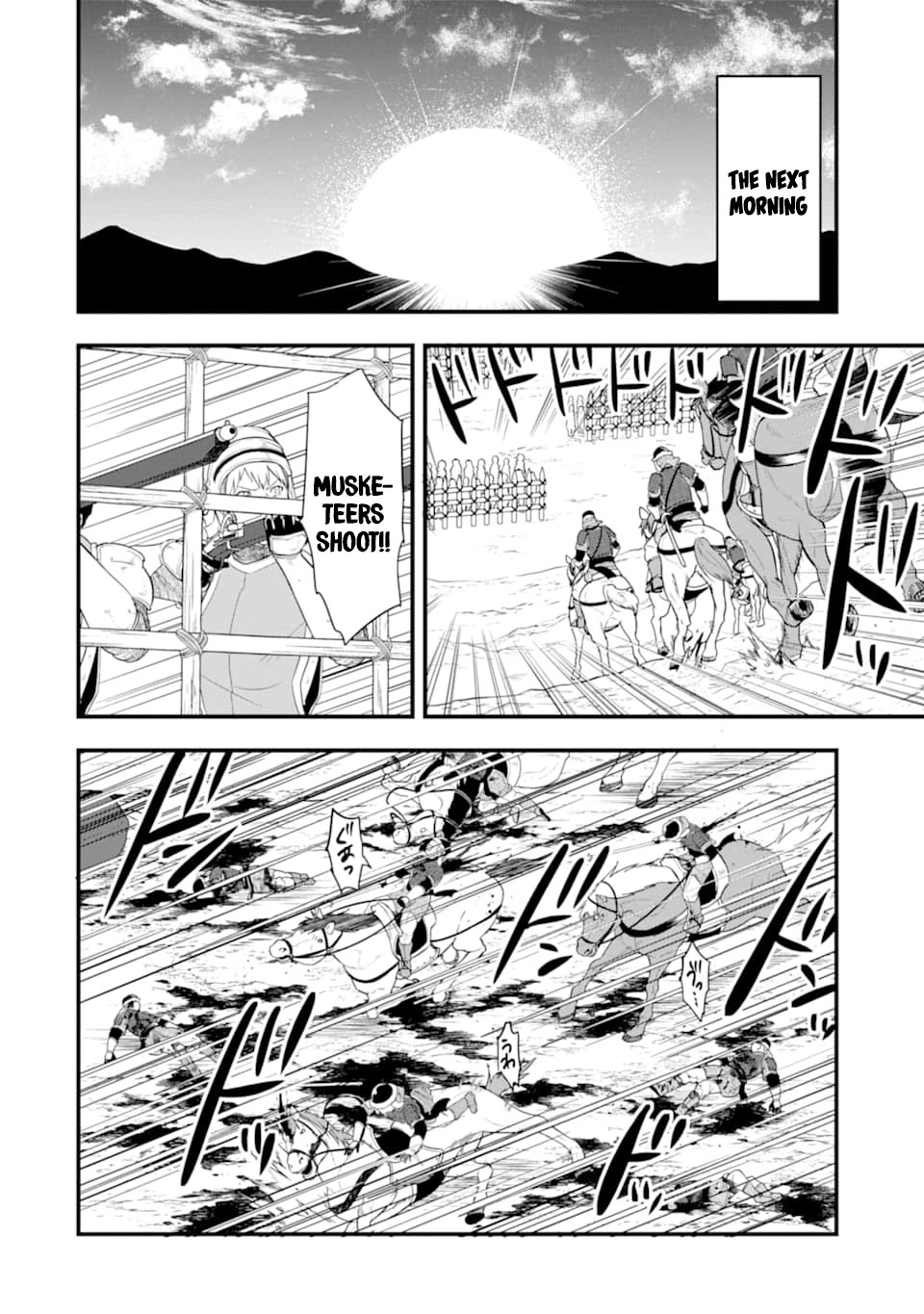 Mysterious Job Called Oda Nobunaga - Chapter 28