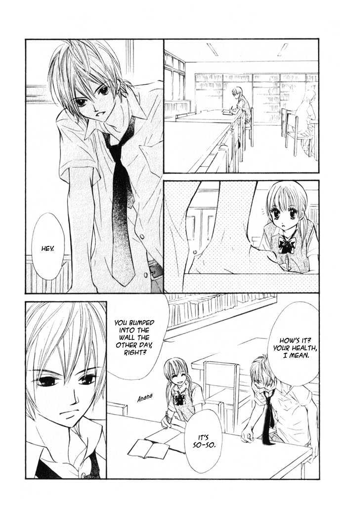 99% Cacao - Vol.1 Chapter 3 : Even Though I Simply Just Love You